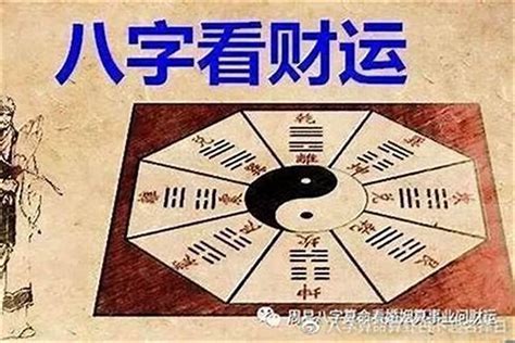 喜水之人|什么样的八字喜水 – 八字喜水人的特征